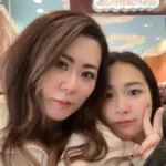 空ルート・子宮と膣の管理セラピスト